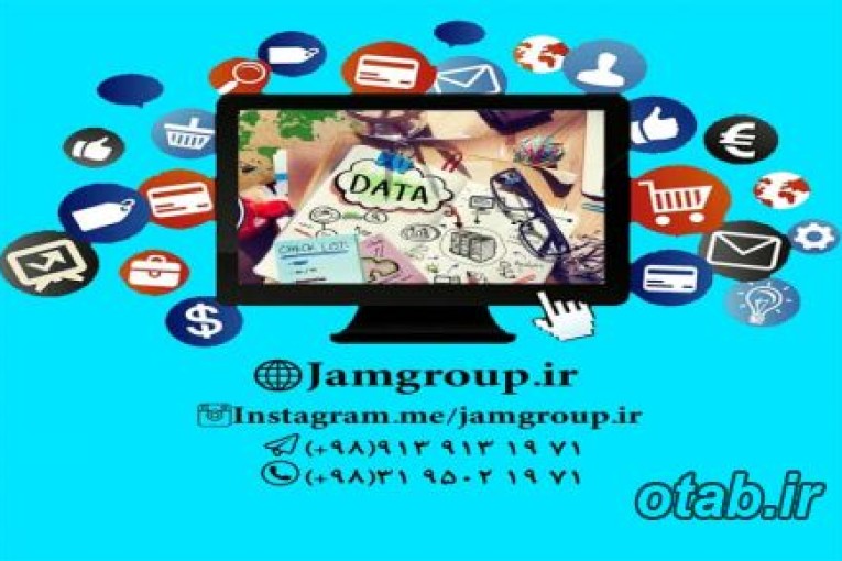 تبلیغات آنلاین وکارامد با گروه جَم