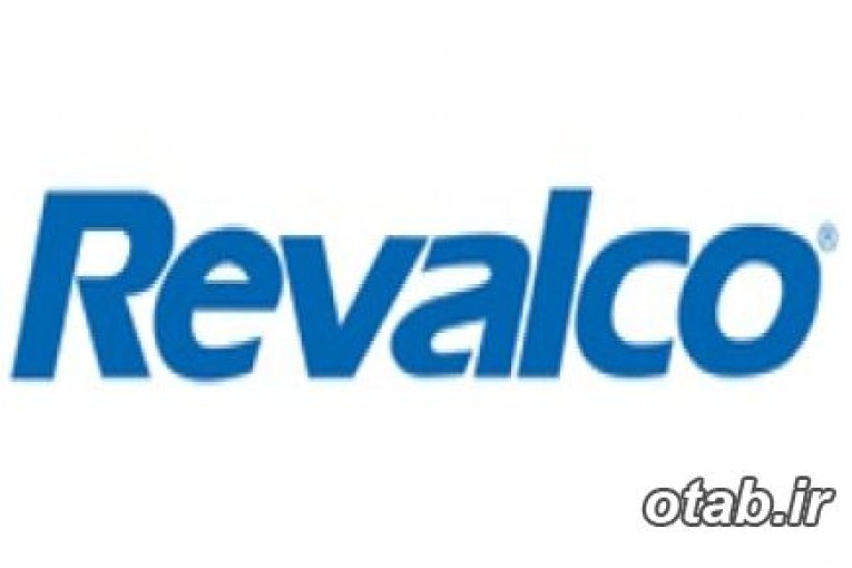 فروش انواع محصولات روالکو Revalco ايتاليا توسط تنها نمايندگي رسمي آن (www.revalcointernational.it)      