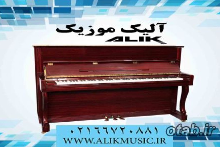 فروش پیانو آکوستیک BENTLEY B2