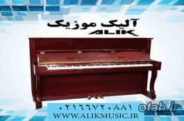 فروش پیانو آکوستیک BENTLEY B1-MG
