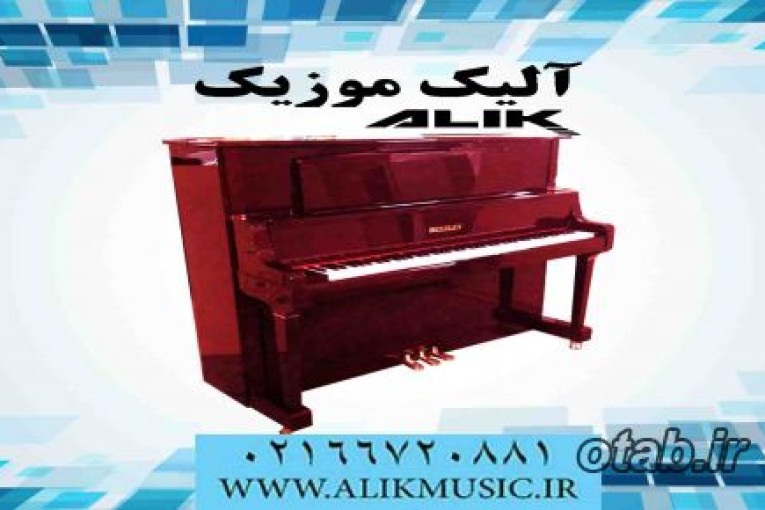فروش پیانو آکوستیک BENTLEY B6-MG