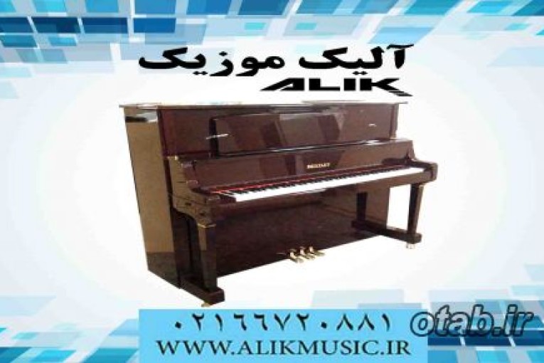 فروش پیانو آکوستیک BENTLEY B6-BR