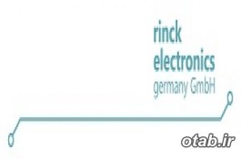فروش انواع محصولات رينک الکترونيک Rinck Electronic آلمان