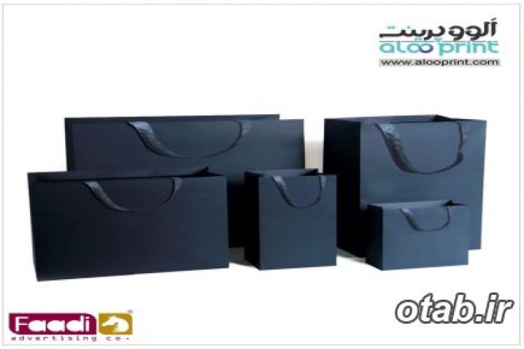 فروش ساک دستی گلاسه تبلیغاتی 