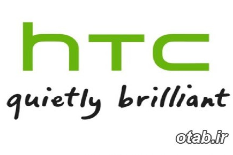 نمایندگی رسمی خدمات HTC