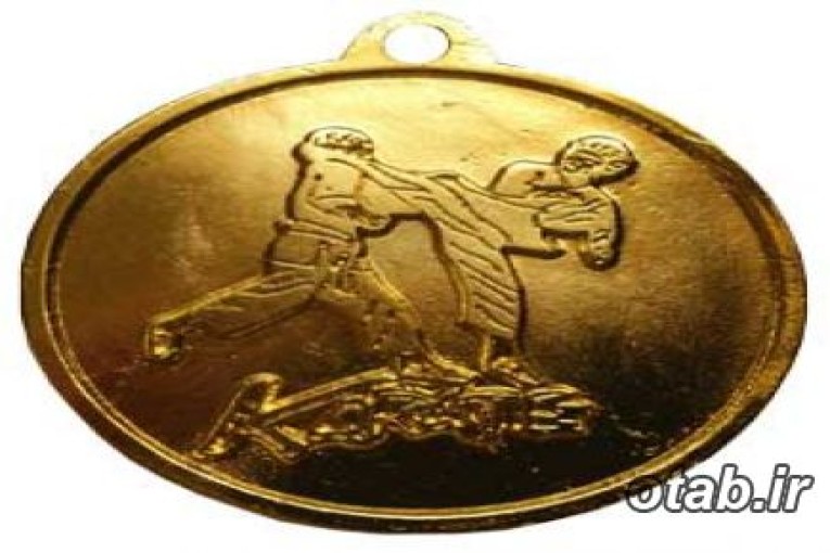 طراحی وساخت مدال قهرمانی طلاونقره