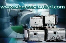 کنترل زیمنس تامین کننده انواع plc ، درایو و سافت استارتر زیمنس