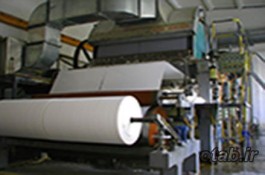 واردات و نصب و فروش و راه اندازی خط تولید کاغذ تیشو 