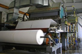 نایلکس واردات و فروش و نصب و راه اندازی خط تولید کاغذ تیشو