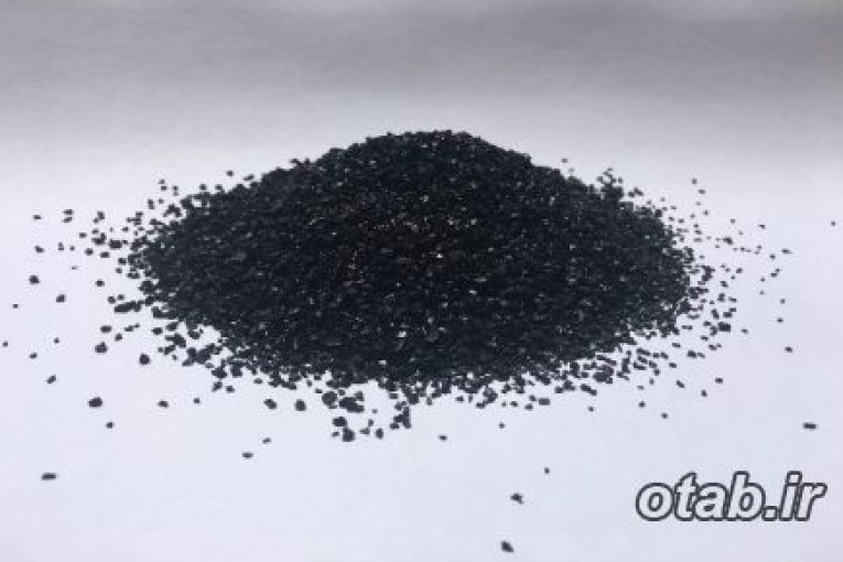 فروش کربن فعال (Activated Carbon)