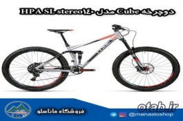 دوچرخه کیوب- مدل STEREO 140 HPA SL